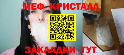 МДПВ Новокубанск
