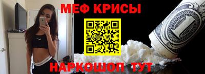 МДПВ Новокубанск