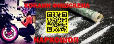 МДПВ Новокубанск