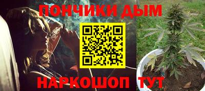 МДПВ Новокубанск