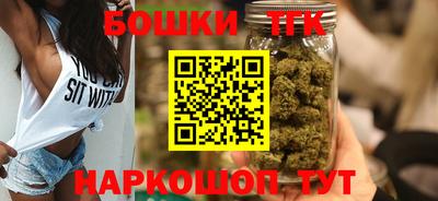 кокаин перу Новозыбков