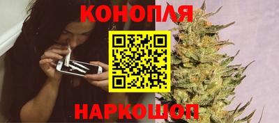 бутират Новодвинск