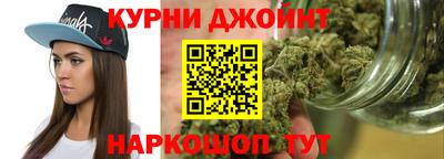 МДПВ Новокубанск