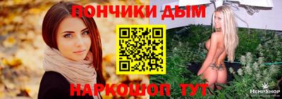 МДПВ Новокубанск