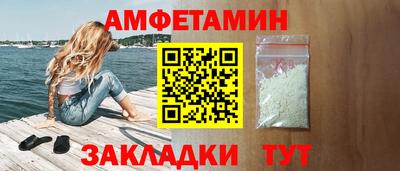 МДПВ Новокубанск