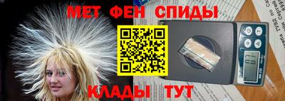 бутират Новодвинск