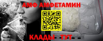 МДПВ Новокубанск