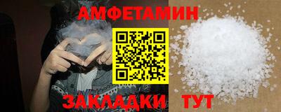 МДПВ Новокубанск