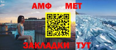 МДПВ Новокубанск