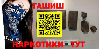 МДПВ Новокубанск