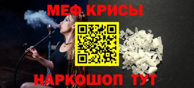 бутират Новодвинск
